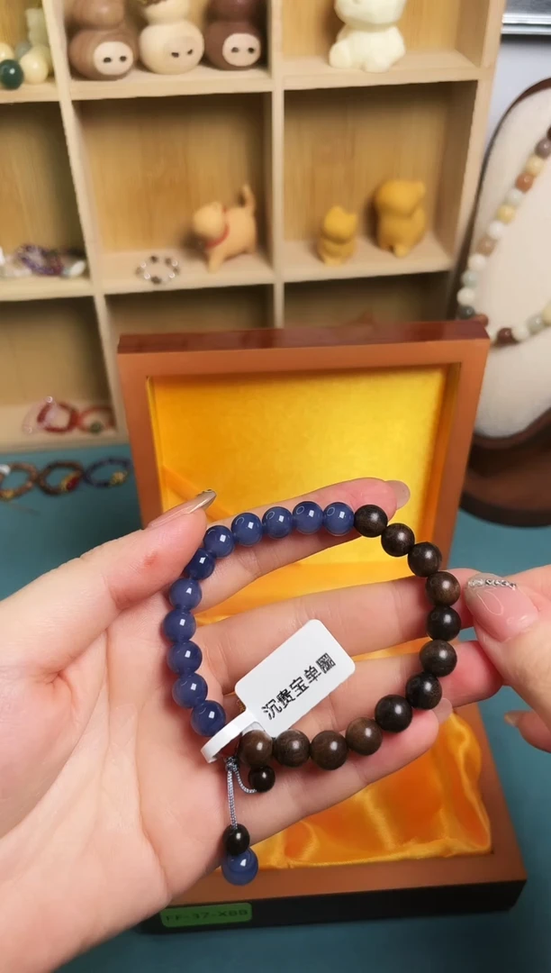 非洲檀香手串/手链菩提木质玉石手串/多发性其一/不带盒子