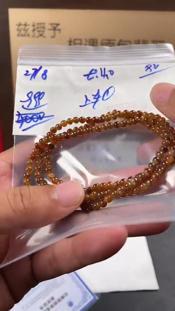 未镶嵌定制翡翠毛货需精细抛光拍一发一