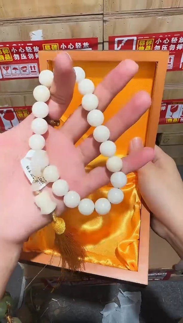 又禧文玩精品手串-无礼盒-@@SP013