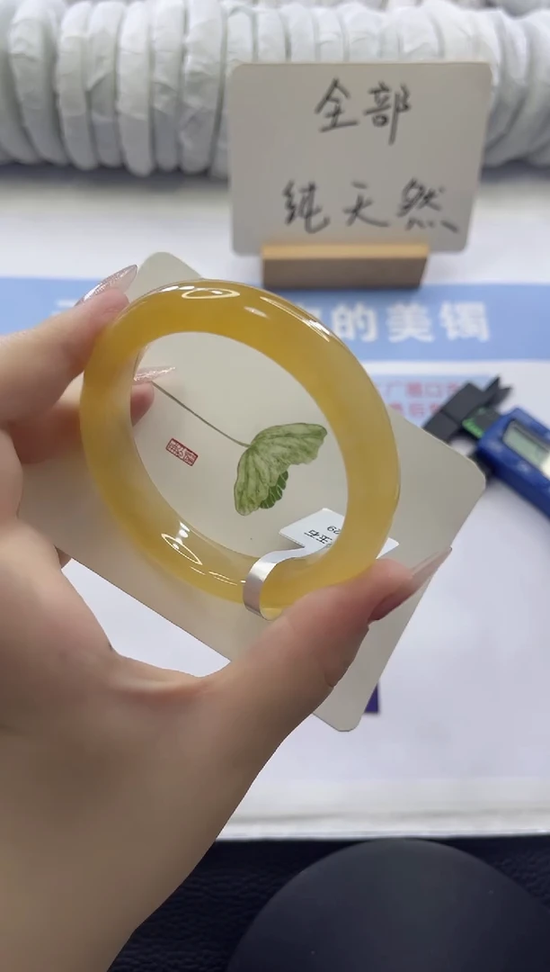 未镶嵌手镯石英质玉多样性发货C55