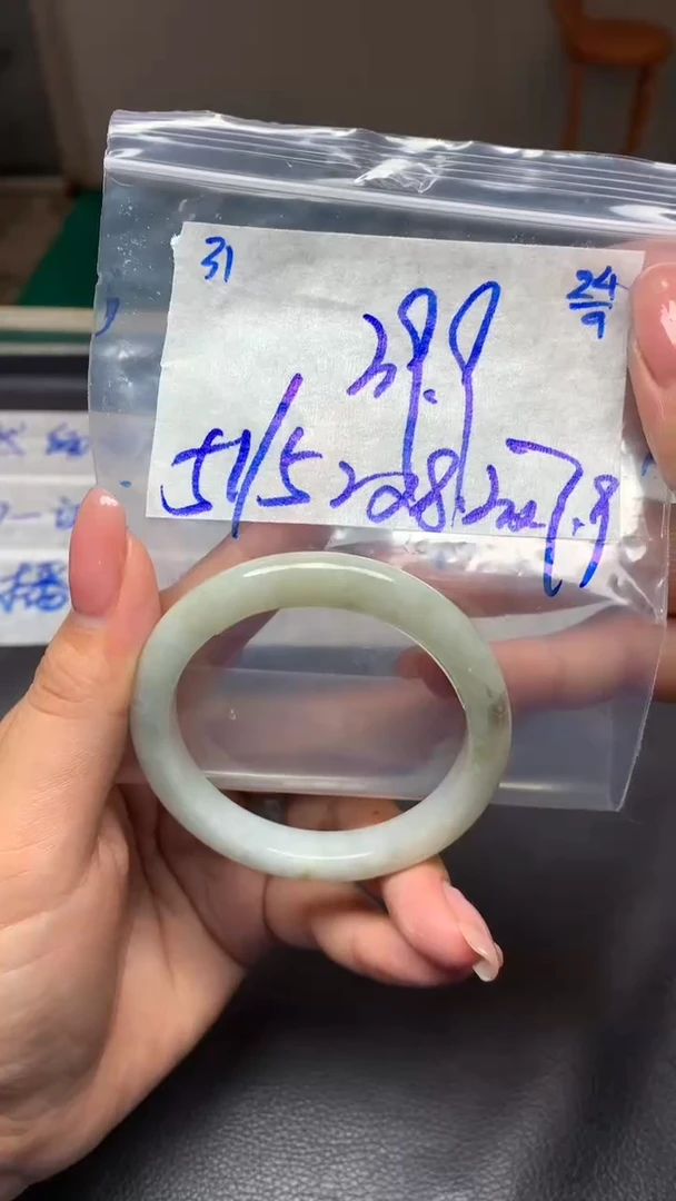 未镶嵌定制翡翠31翡翠毛货需精细抛光手镯多样性拍一发一