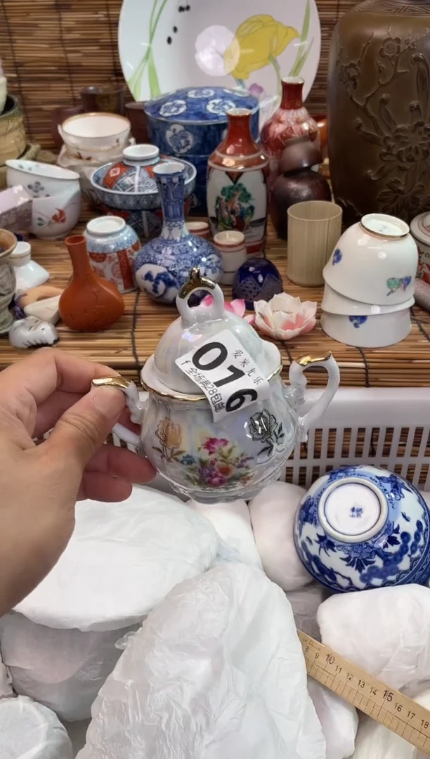 <***蝎全场满28包邮，陶瓷茶具瓷器