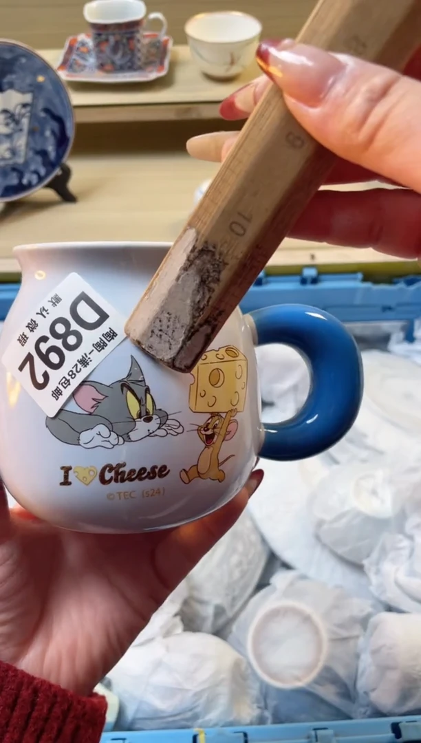 【闪购商品】杯瓷器瓷器瓷器瓷器892