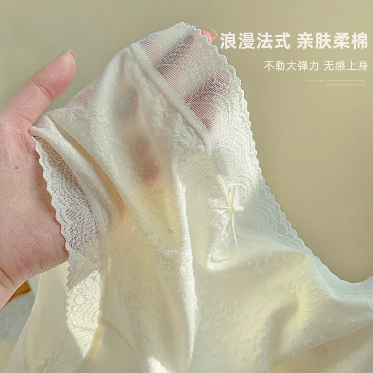 2025年新款法式氛围感泡泡蕾丝女内裤中高腰F010