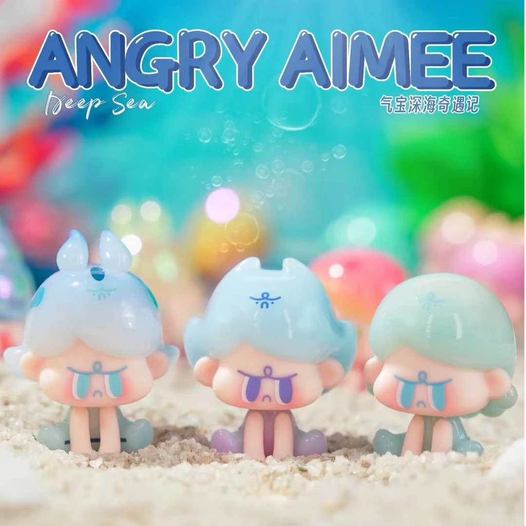 【拆盒不退】气宝-深海奇遇记系列潮玩萌粒