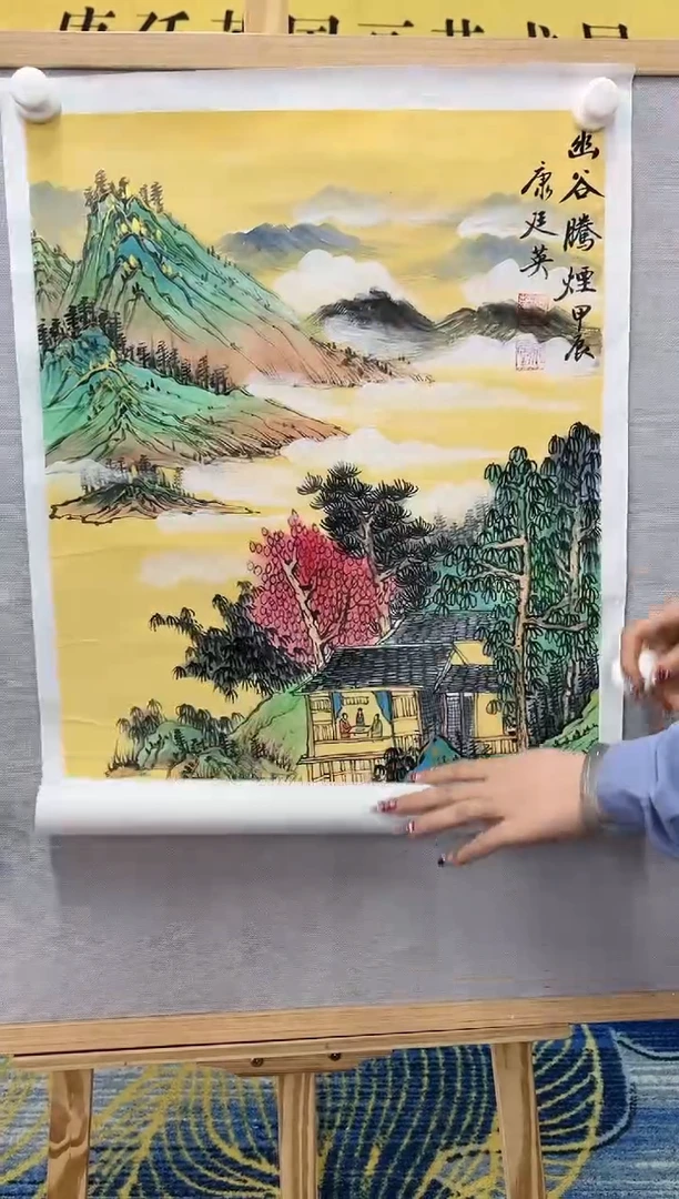 【闪购商品】绘画康廷英-2.7平尺-幽谷-7