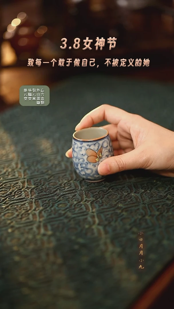 【闪购商品】@@朴杯瑕0161朴杯瑕0161