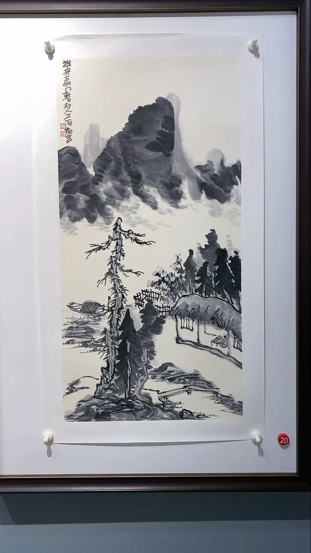 【闪购商品】书法陈十田20号418甘露美术馆