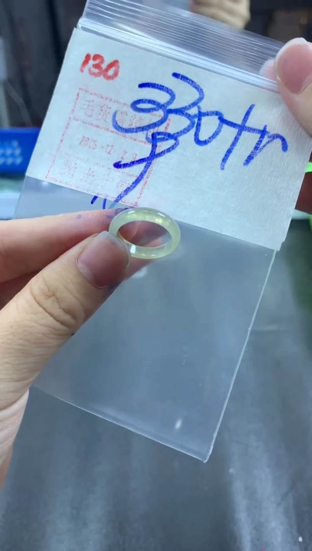 未镶嵌定制翡翠戒圈9#340毛货需精细抛光