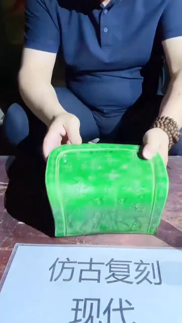 摆件景德镇陶瓷流水137