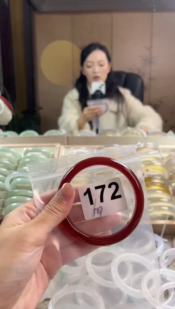 手镯玛瑙/玉髓未镶嵌172