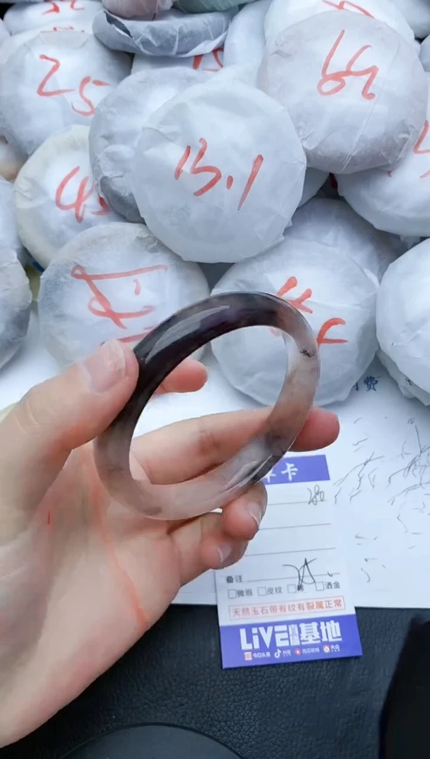 【闪购商品】石英质玉手镯未镶嵌280+60/61