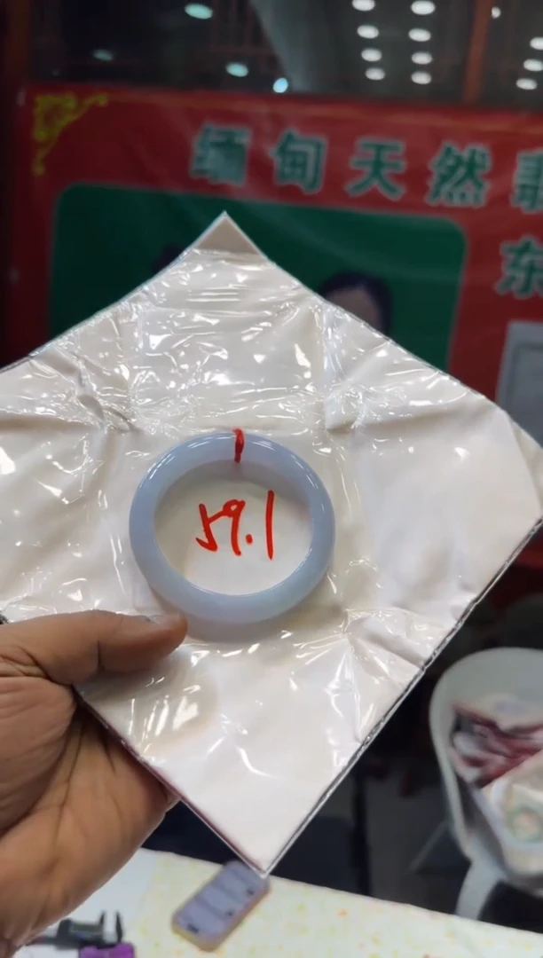 未镶嵌手镯翡翠手镯