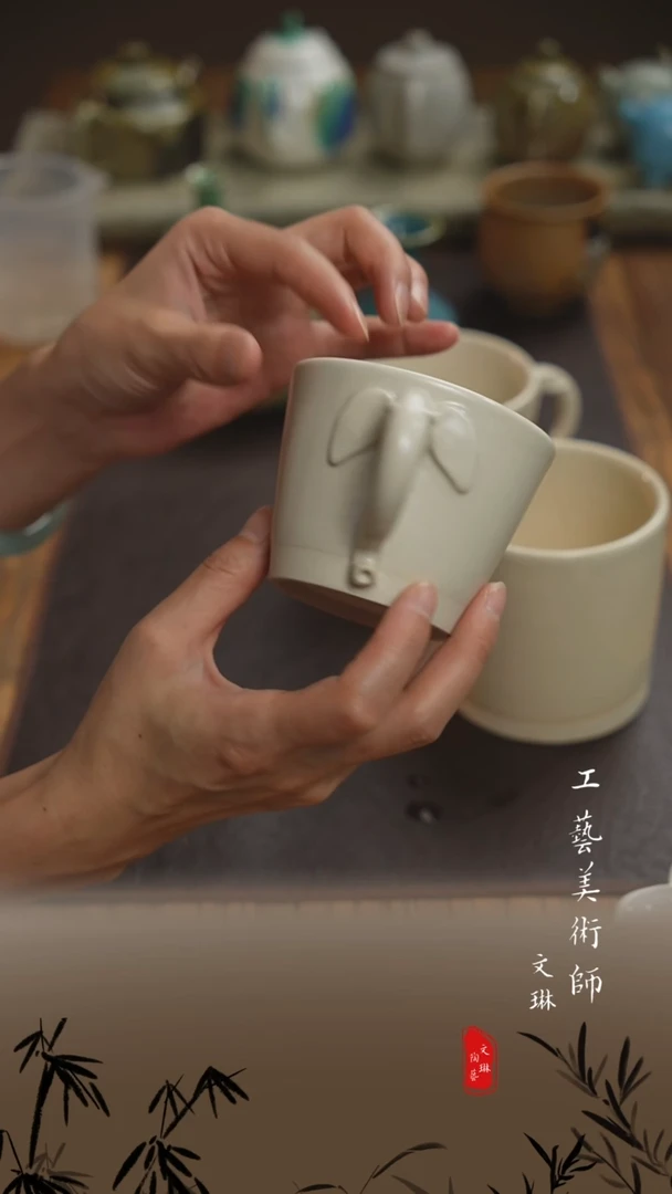 【文琳甄选】陶瓷器