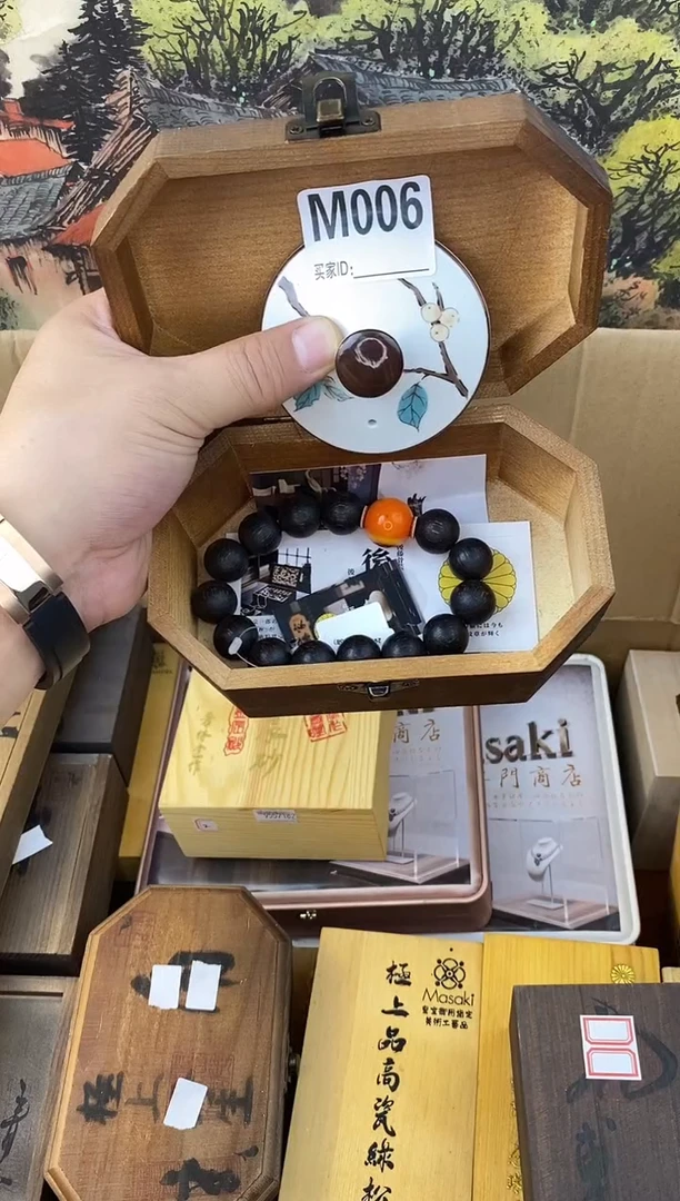 手工艺品琉璃M006瓷器手串多样性发一