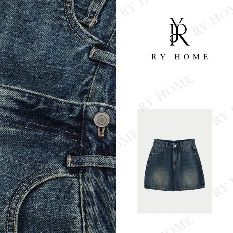 【容雨RYHOME】“忘川河畔”100%棉＋A字牛仔休闲半裙24Q1215