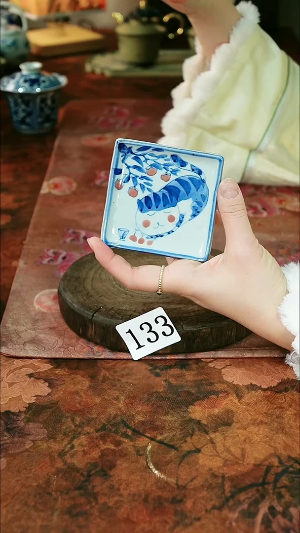 茶碗...........133