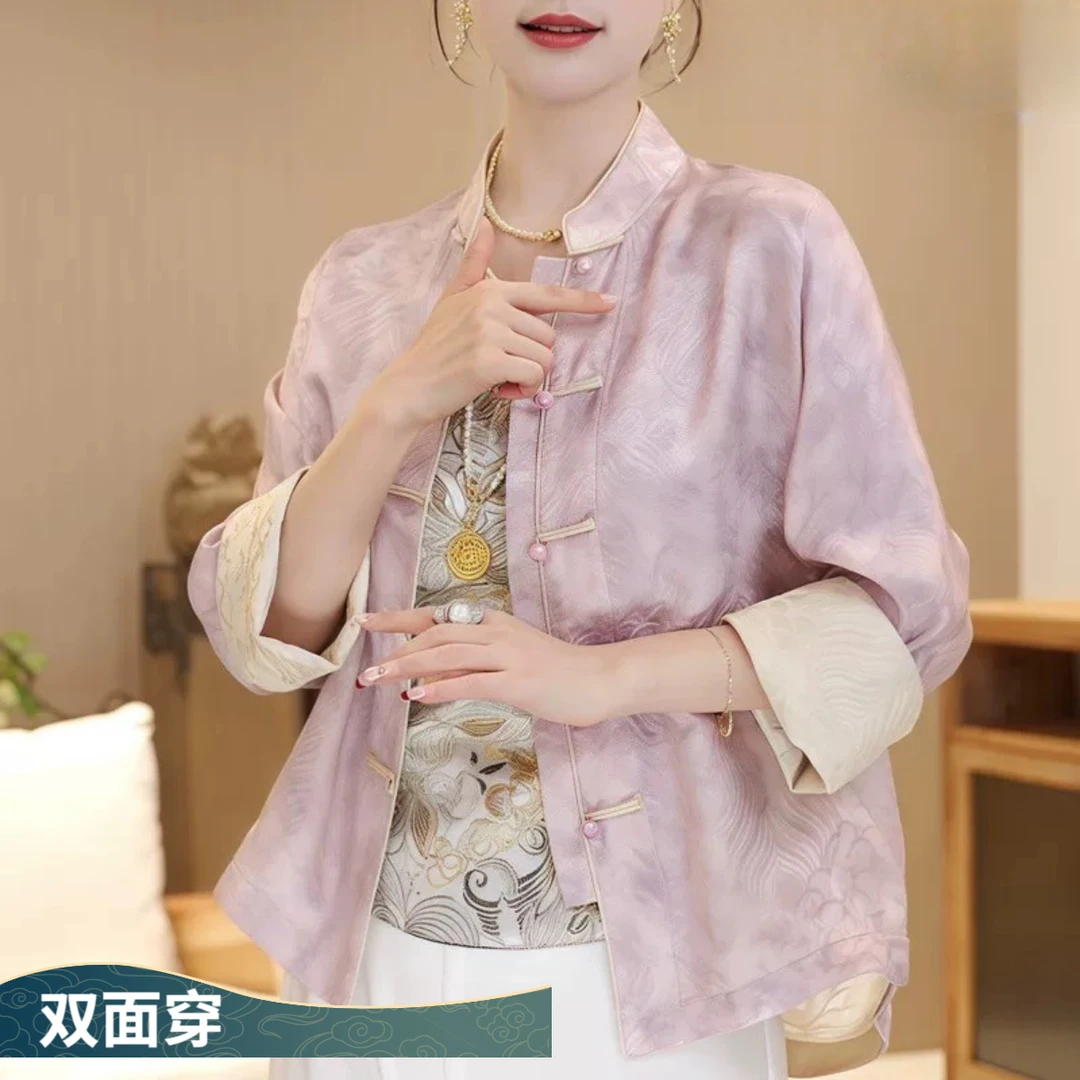 新中式国风双面穿妈妈2025春装外套洋气时尚古风唐装气质薄款上衣