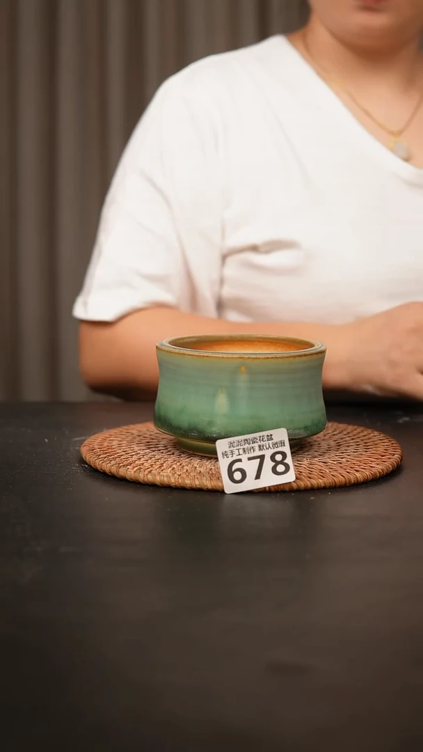 瓷片678内口径约 8外高约6