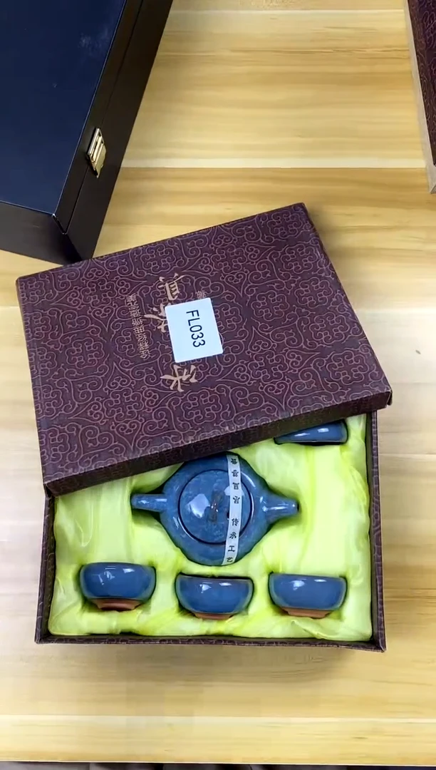 【福利】【茶具】@@@033