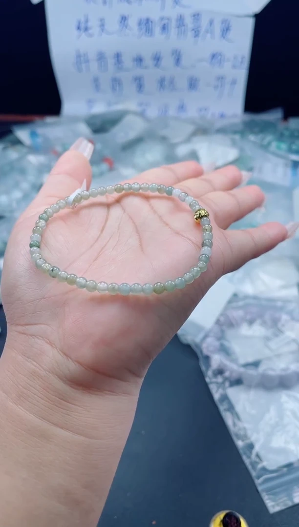 未镶嵌戒指翡翠珠串