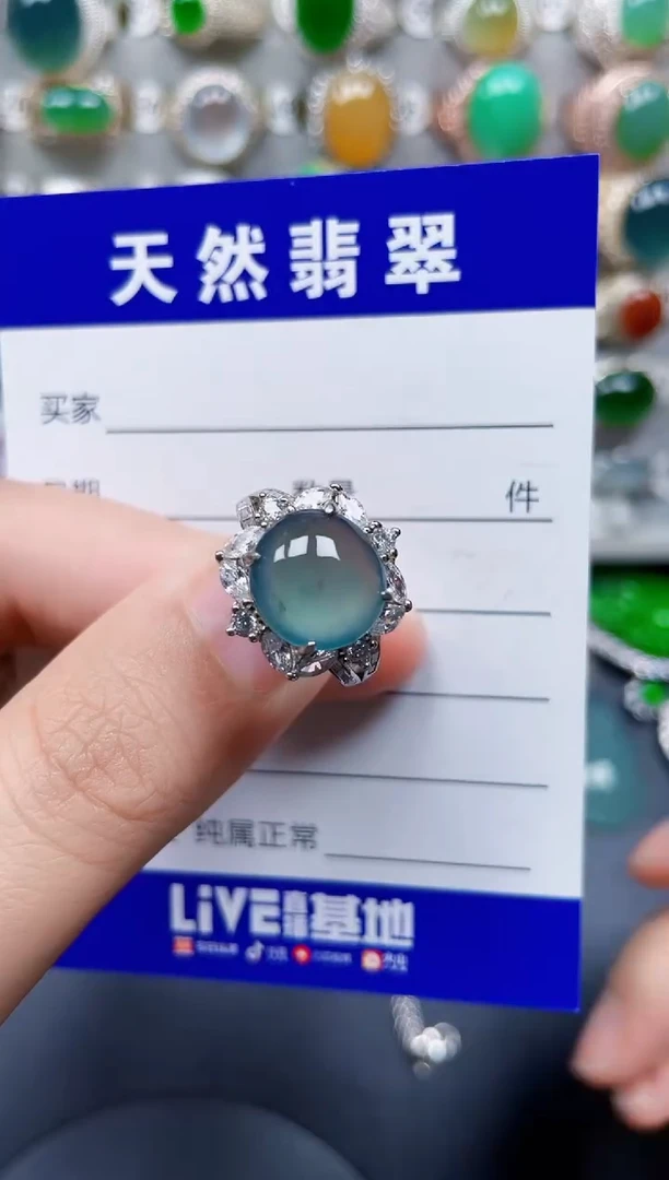 银S925镶嵌戒指翡翠308