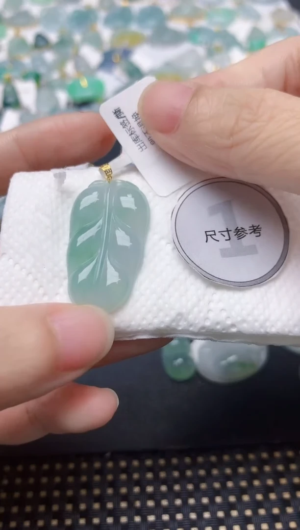 颈饰18K金镶嵌翡翠天然缅甸A货翡翠