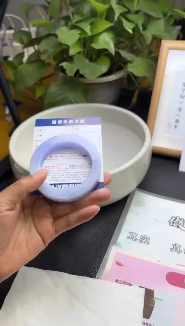 未镶嵌手镯定制翡翠星****3定制手镯不退不换