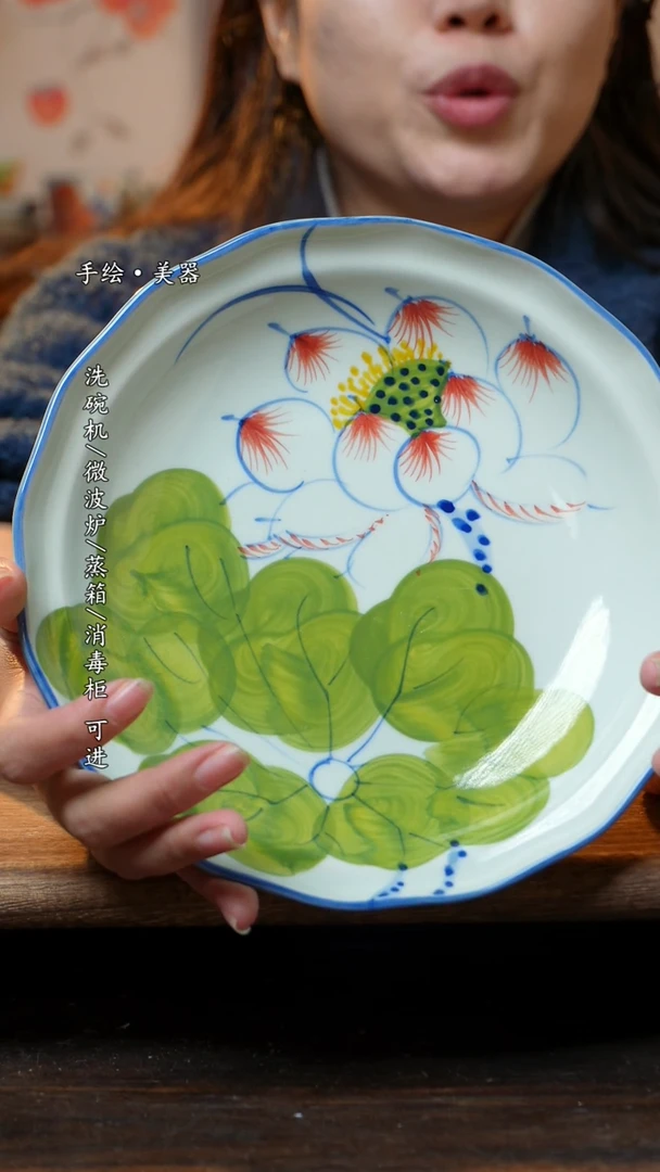 【闪购商品】瓷1个景德镇高温瓷食品级