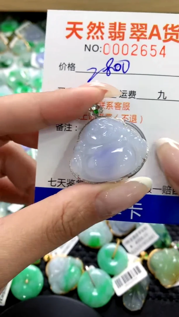 翡翠18K金镶嵌颈饰1111111111111111