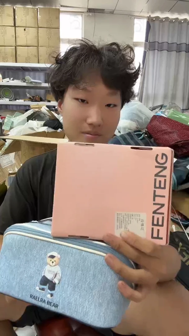 织物琪老板2号店商品看图片下单