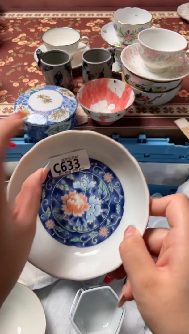 瓷片G**y瓷器瓷器C633