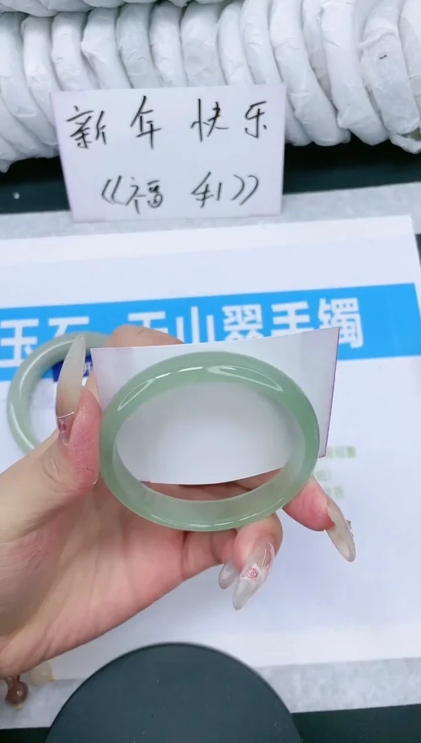 【闪购商品】石英质玉手镯未镶嵌多样性发货-141-53/4