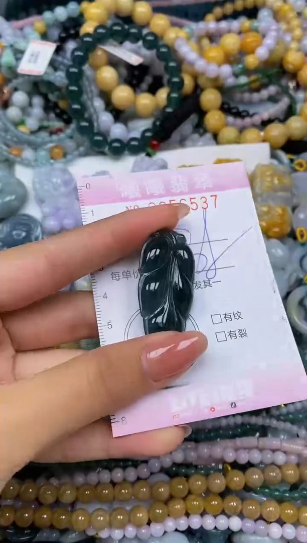 颈饰未镶嵌翡翠闪购0056537