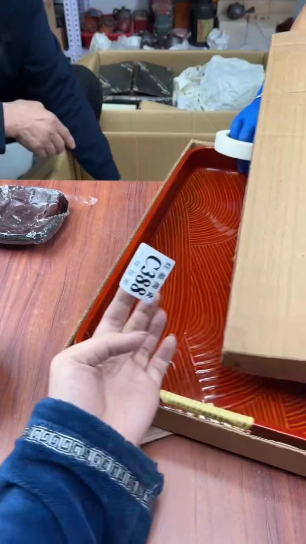 瓷片皮*盛日中古杂项陶瓷籈选