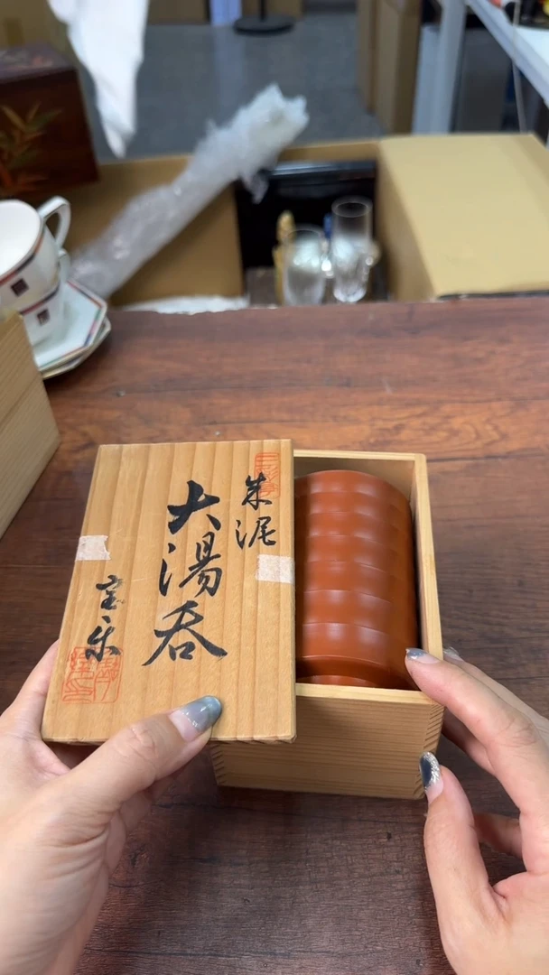 易*乐最好的再见是明天见