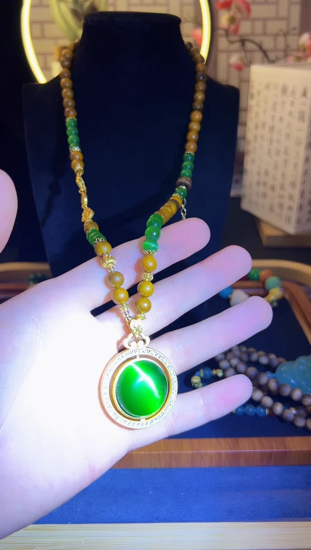 【闪购商品】碧玺猫眼颈饰14K金镶嵌X805