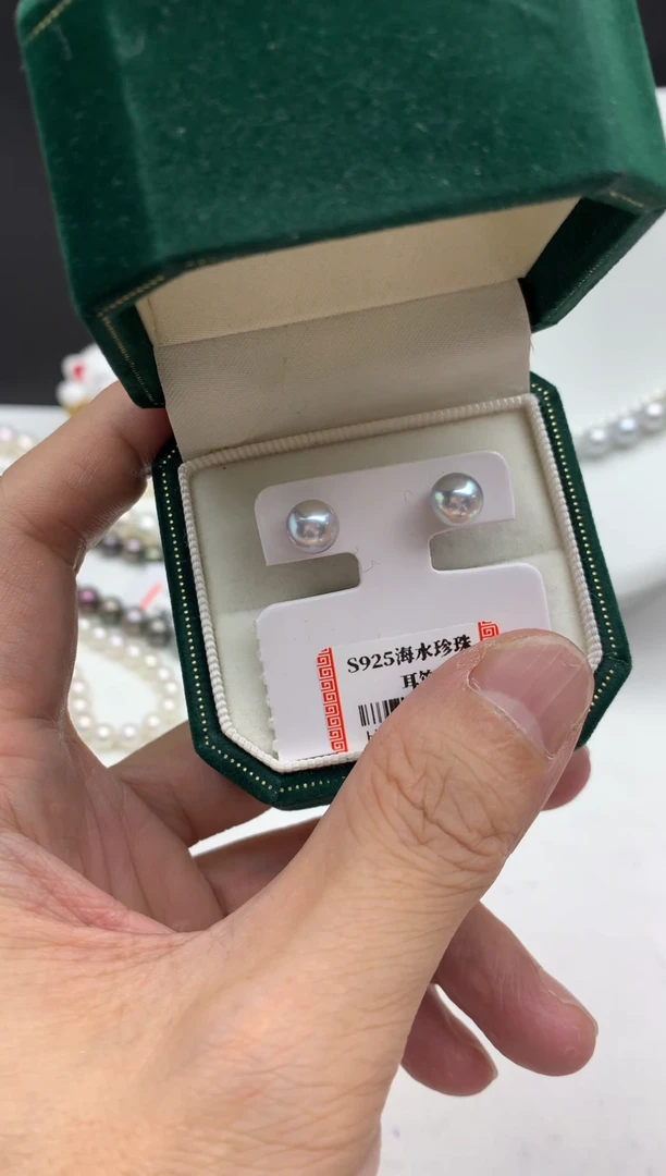 银S925镶嵌FF海水珍珠akoya灰珠耳饰h005