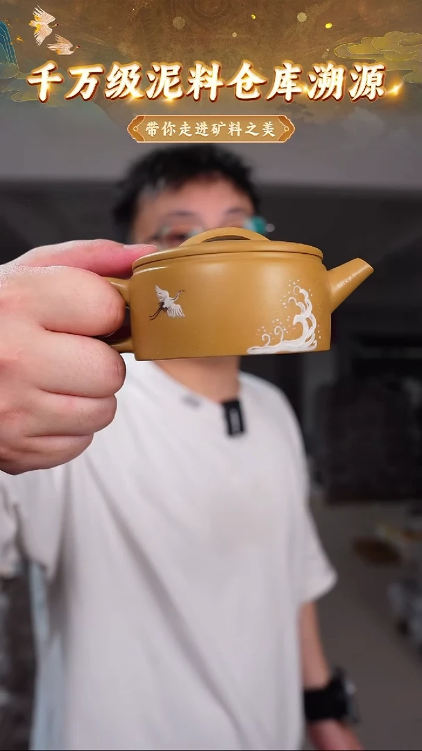 茶壶紫砂7 宜兴紫砂茶壶