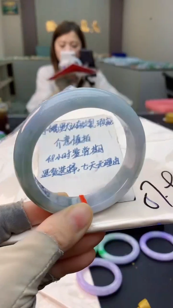 未镶嵌手镯翡翠0349511552