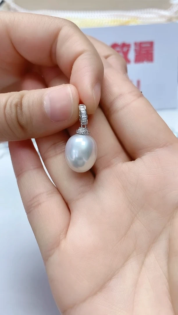 【闪购商品】海水珍珠吊坠(不含链)银S925镶嵌13-16mm