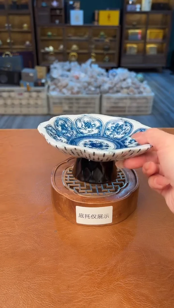 【闪购商品】熹物见山清仓福利品111111