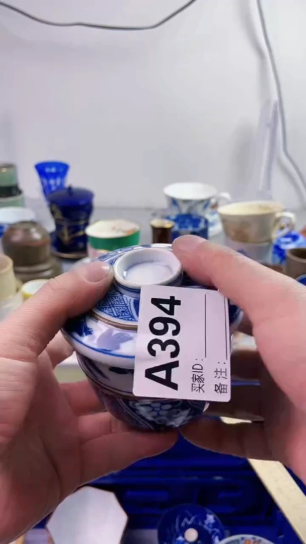【闪购商品】瓷片7777777777 A394
