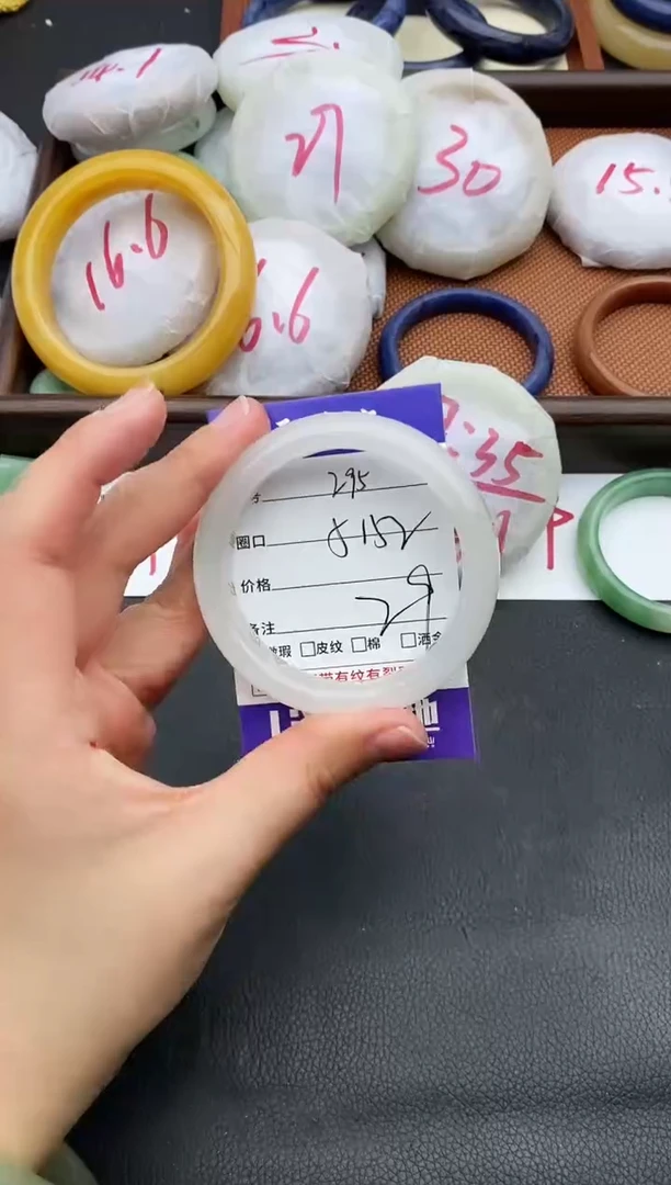 未镶嵌手镯石英质玉295+51/52