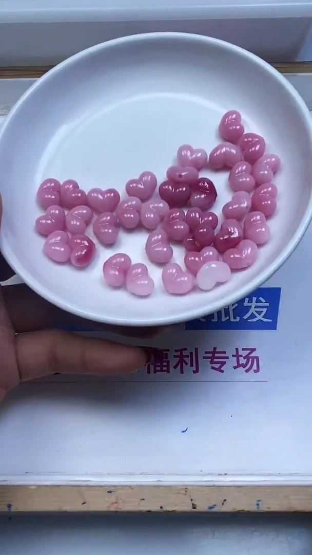 未镶嵌散珠拼合珍珠（马贝珠）A2005 女 皇 贝爱心7*7*12mm6个8.8元