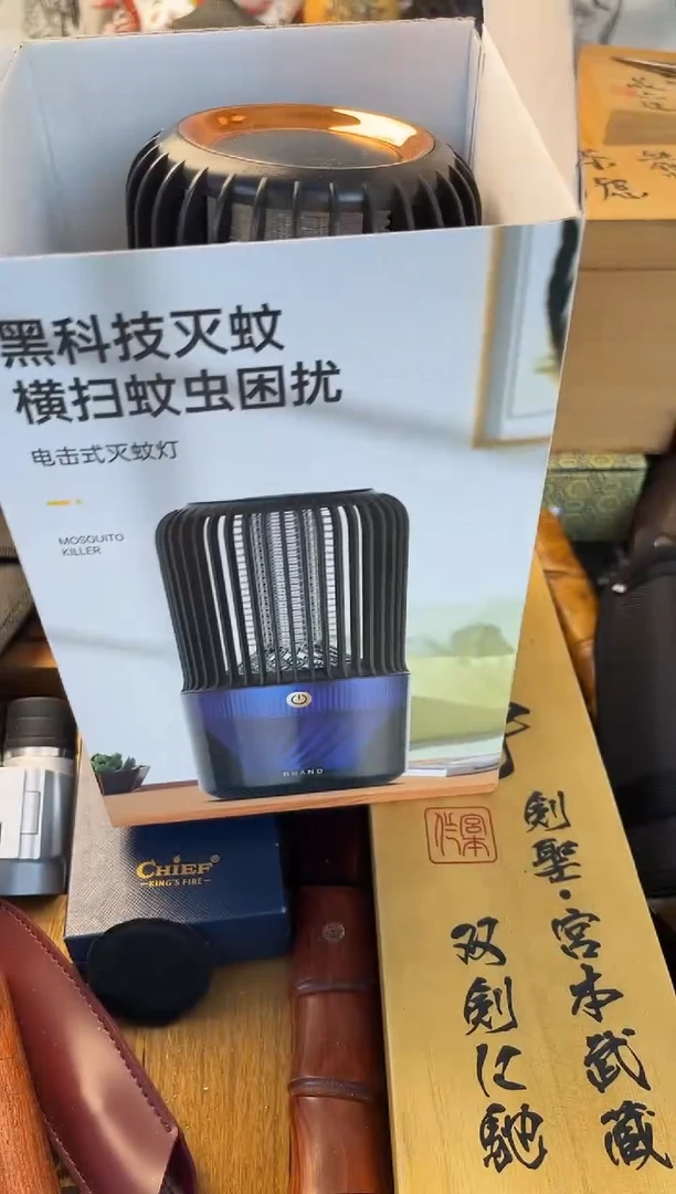 瓷片mwd晓魏甄宝阁品质保证