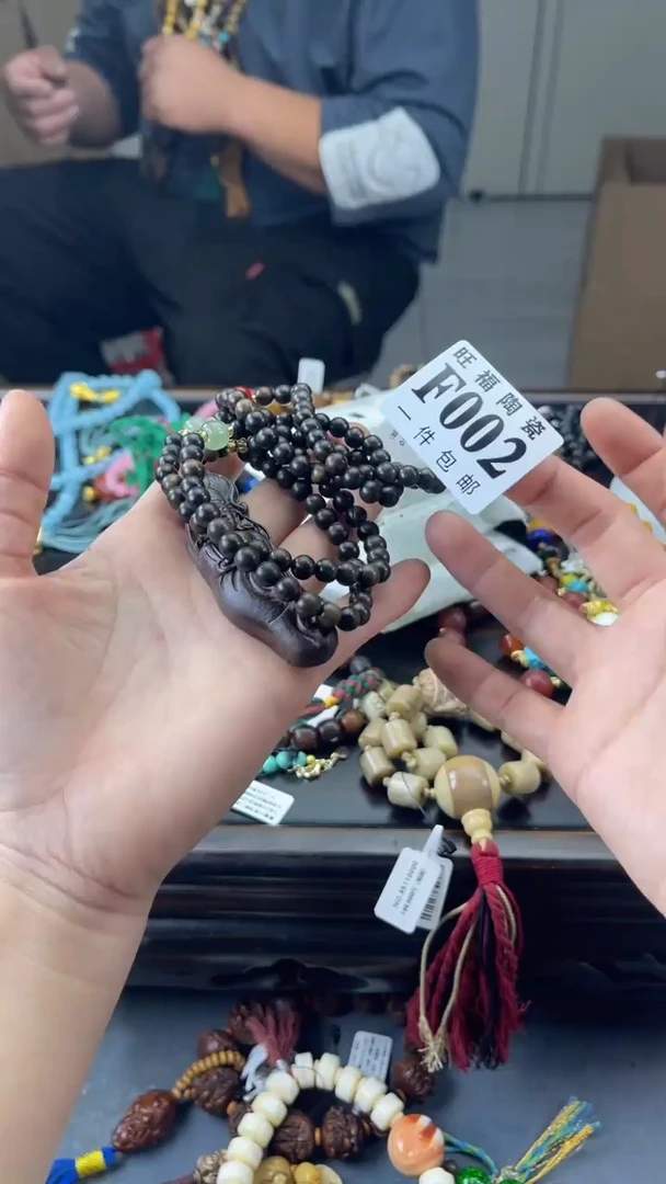 瓷片M**** 旺福家陶瓷一号商品