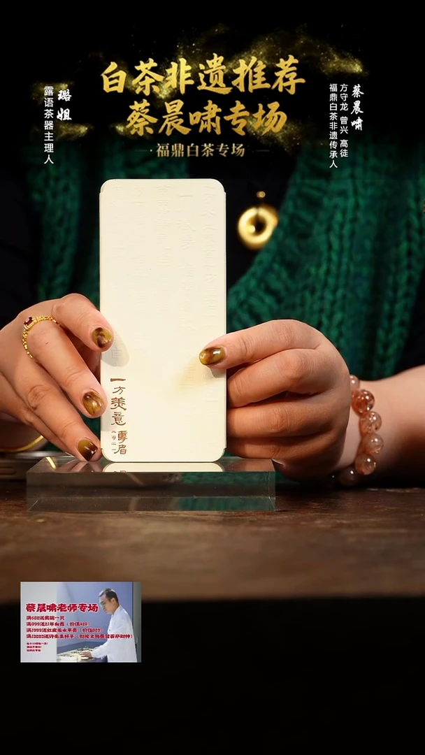 水*福利一方美意一片