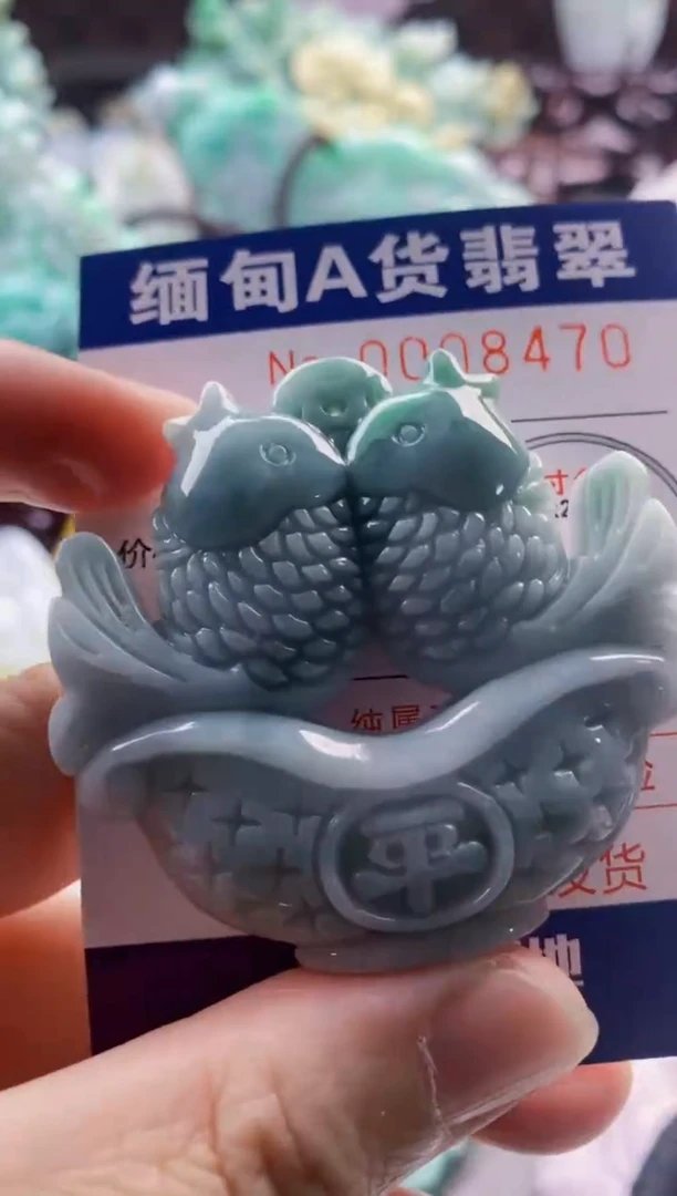 吊坠(不含链)未镶嵌翡翠1