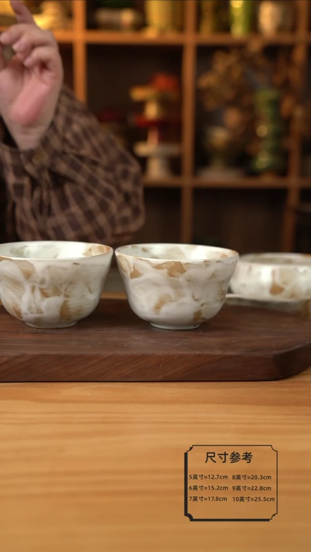 C001粉影系列的葫芦米饭碗2个